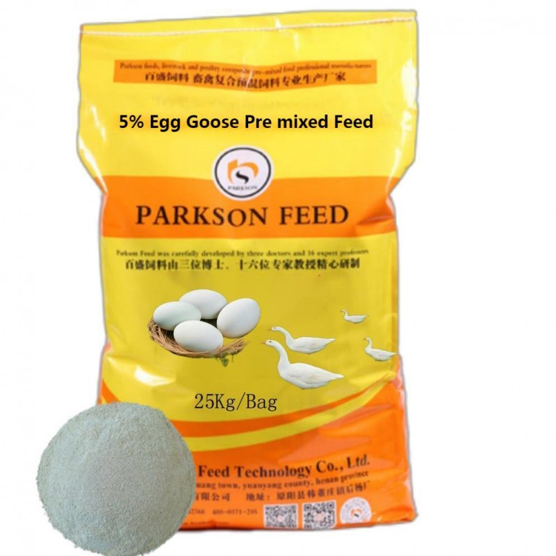 %5 Premise Goose, Premise Goose, Premise Goose